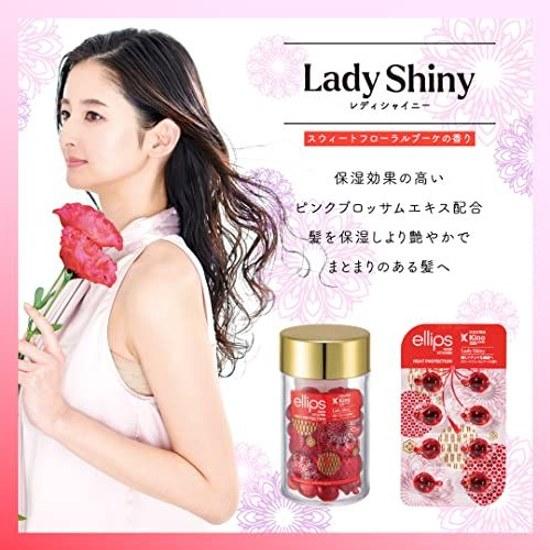 Limited Edition ellips Hair Oil (Lady Shiny Bottle 50 Capsules)