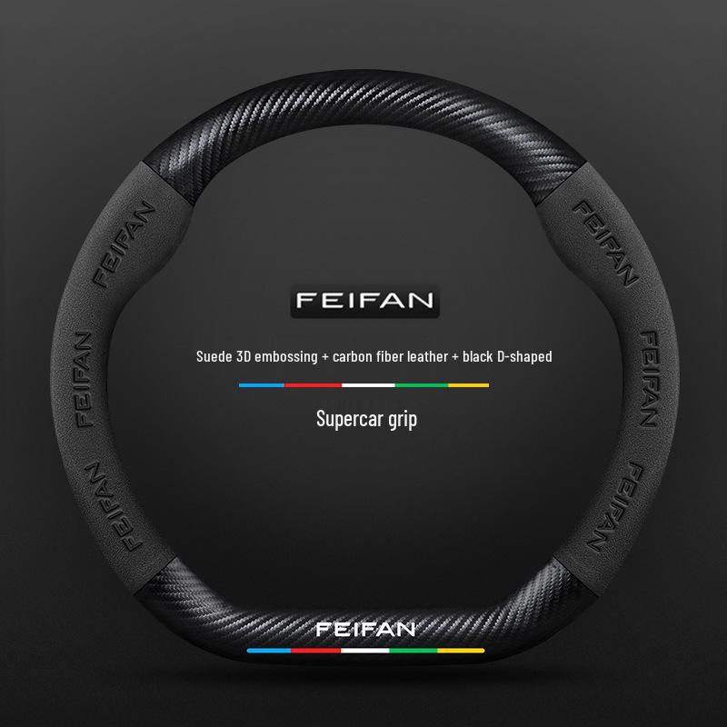 Suede Genuine Leather Steering Wheel Cover for Rising Auto F7, ER6, MARVEL R, R7
