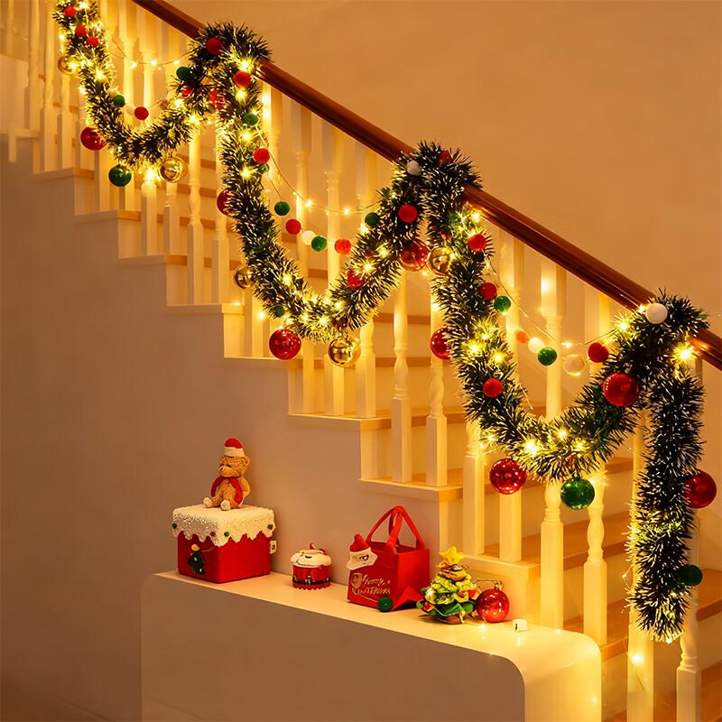 Christmas Tinsel Garland