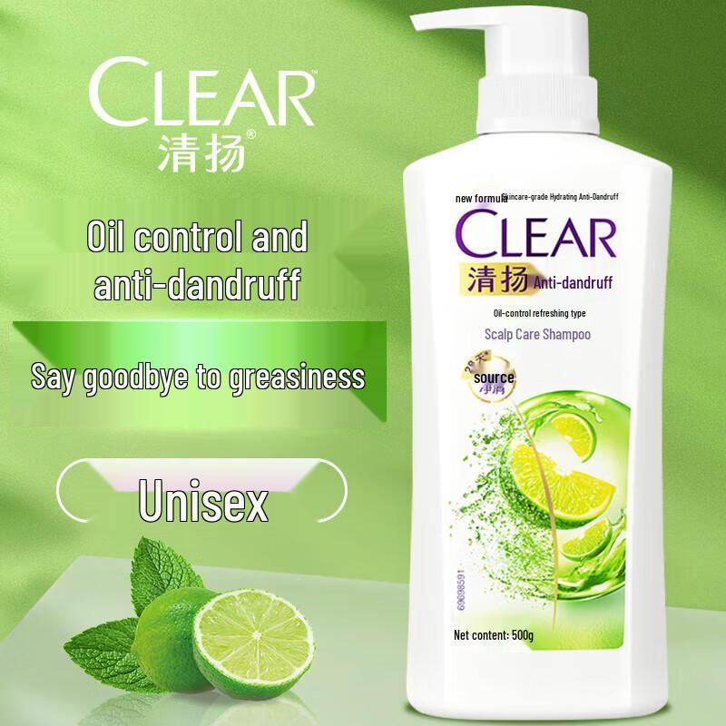 Clear Anti-Dandruff Oil Control Shampoo