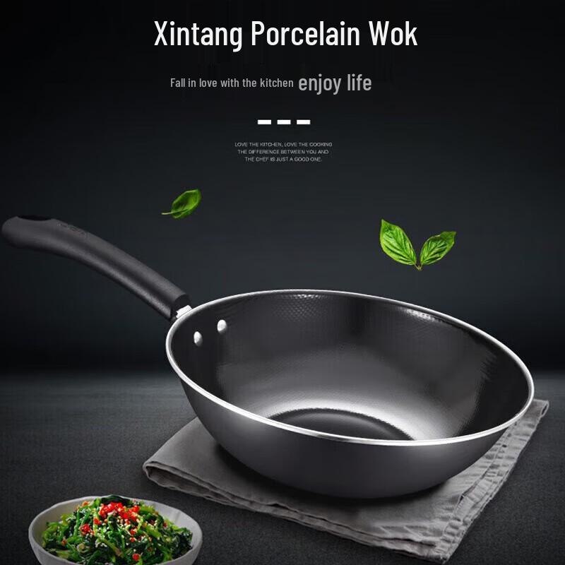 ASD 30CM Wrought Iron Wok