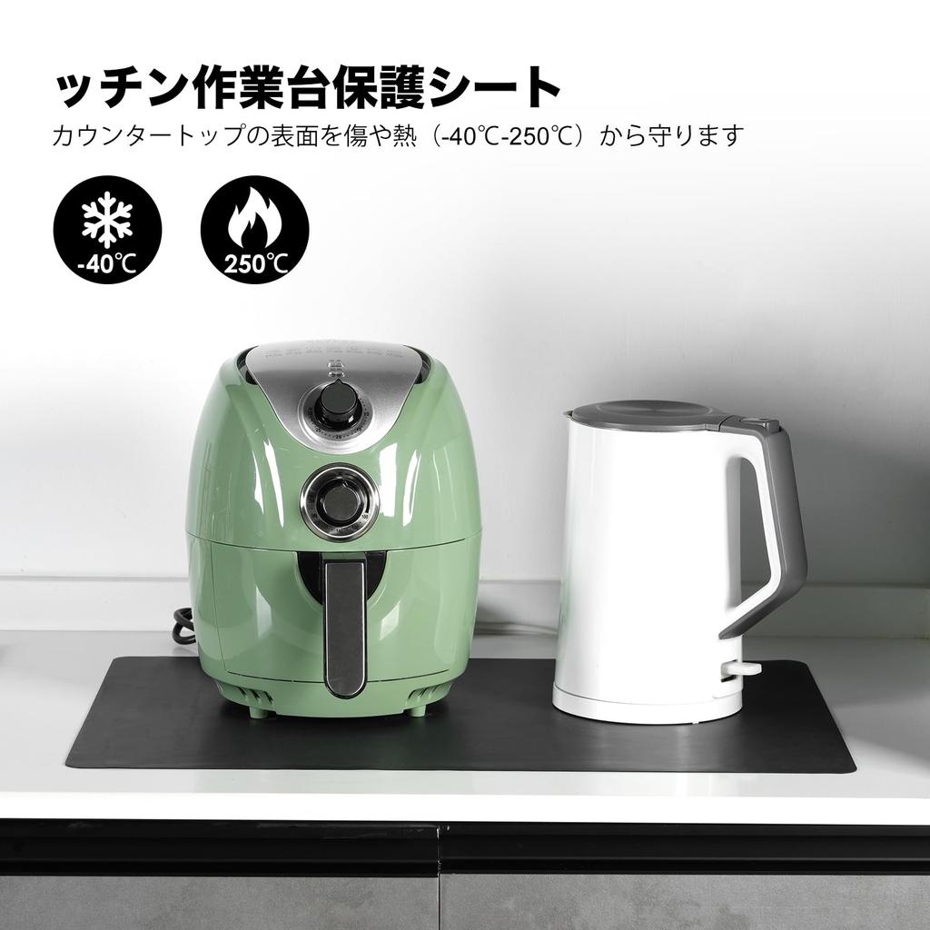 Silicone Sink Heat Resistant Up To Cold Resistant Up To Kitchen Counter Counter Protection Large Silicone Kitchen Counter Protection Sheet Mat, Mat,