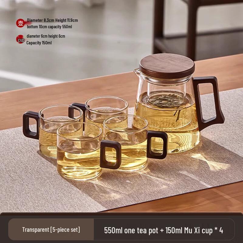 ZISIZ Large Capacity Glass Teapot