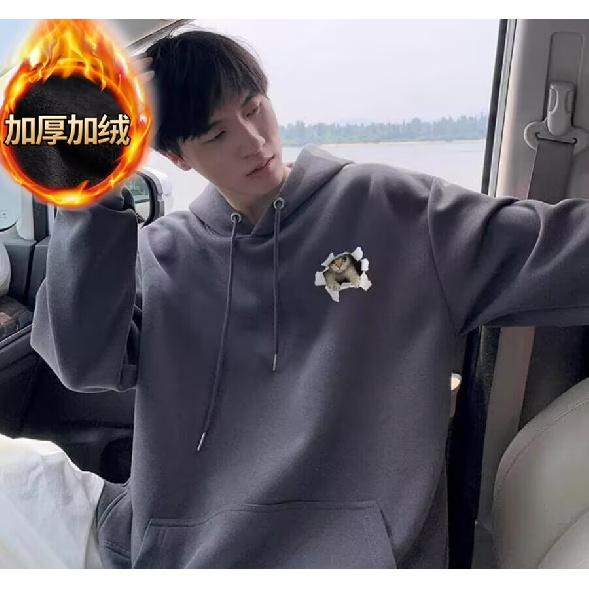Hong Kong Style Retro Sweater Men's Spring and Autumn Men's Hooded Sweater American Heavy High Street Ins Fashion Brand Baggy Coat