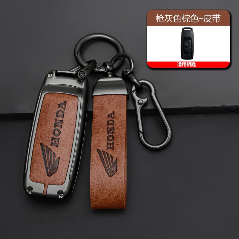 Car Remote Key Case Cover Protector For Honda Forza 125 300 350 750 ADV Pcx 125 Xadv Super Cup SH150i SH300 Sh125 XAV Xlov LV4