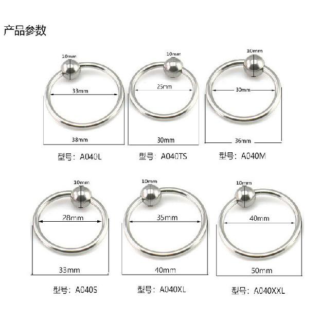 Stainless Steel Penis Ring Single Bead Ring Sheep Eye Ring Couple Passion Sex Tools Couple Passion Adult Supplies for Couples