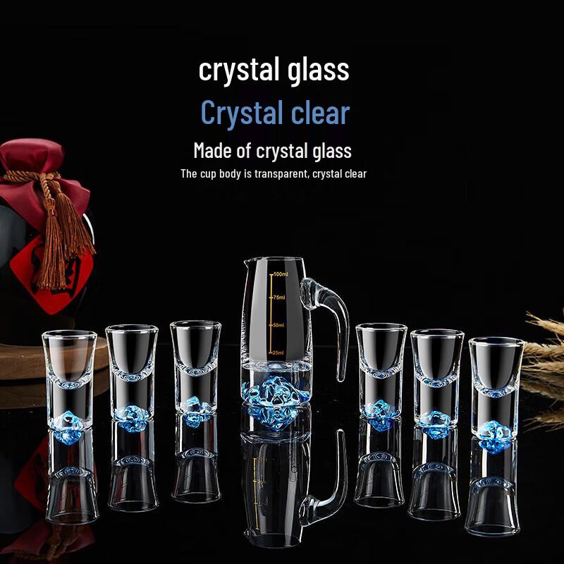 Shangqi Blue Iceberg Glass Decanter & Shot Glass Set
