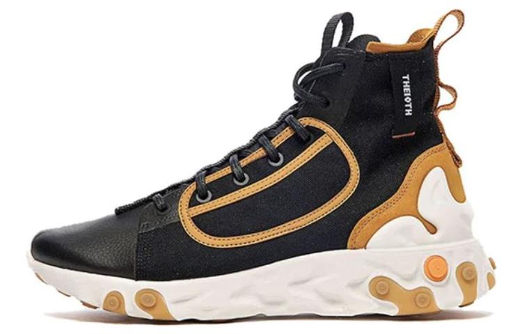 

Nike React Ianga 10th Collection AV5555-001 42.5