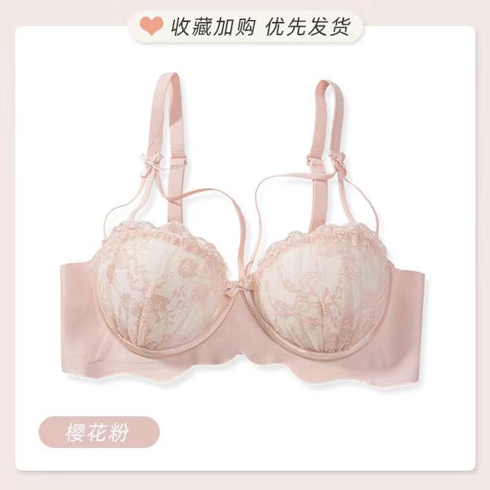 Girls Sexy Bras Black Lace Underwear Sling Backless Bras