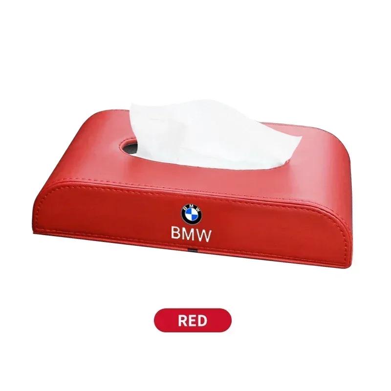 BAGO1 Car Sticker For BMW New 3D Leather Tissue Box Drawer Desktop Kitchen Napkin Storage Boxes For BMW 5 6 7 X3 X4 X5 X6 F Series F01