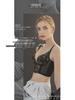 Cinema-Quality Lace Embroidery Underwire-Free Women's Shaping Bra