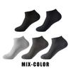 5 Pairs Men Short Socks Bamboo Fiber High Quality Crew Ankle Casual Business Breathable Soft Compression Low-Cut Socks for Male