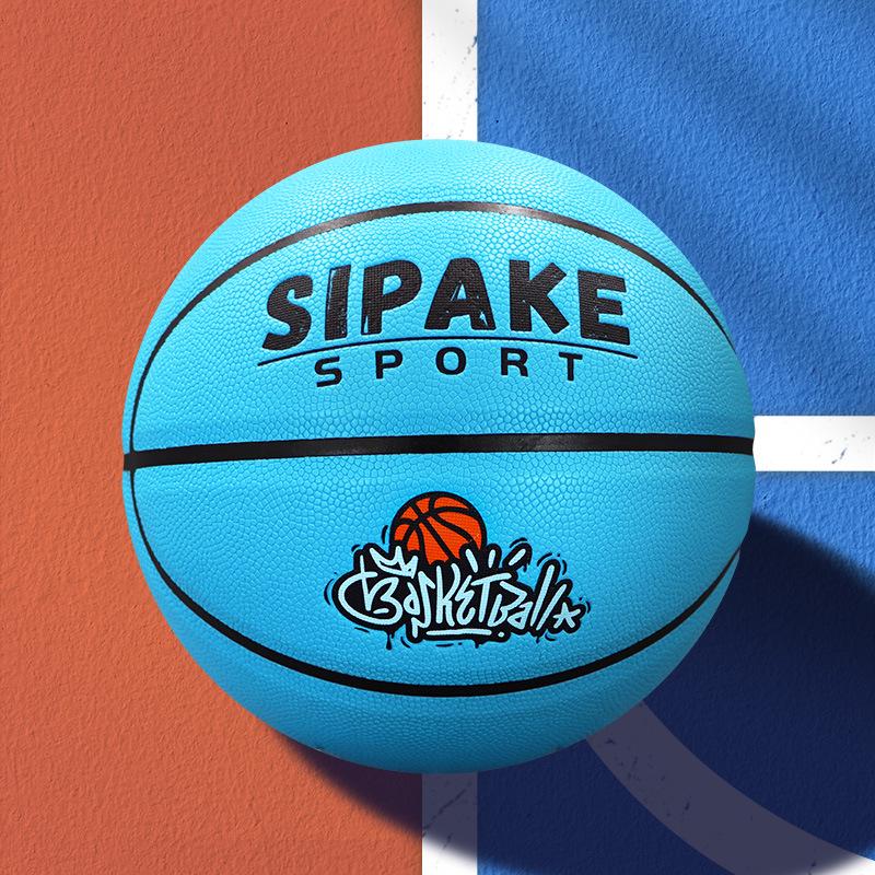 Maßgeschneiderter PU-Basketball – Erwachsenengröße 7, Kindergröße 5, für drinnen und draußen, verschleißfest, rutschfest