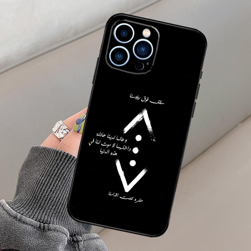 Turkey Cukur Show TV Case For iPhone 13 12 11 14 15 16 Pro Max Mini XR XS X Plus Bumper Cover Capa