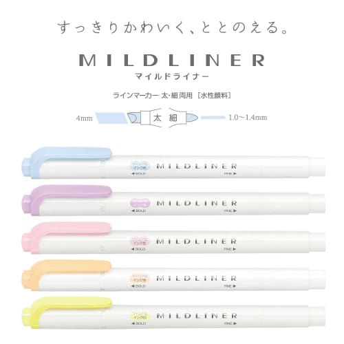 Zebra Highlighter Mild Liner Gentleness Mild 5 Color Set WKT7-5C-YC