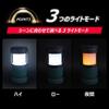 Energizer LED Lantern, Solar-Powered, USB-Powered, and Battery-Powered (Maximum Brightness 500 Lumens / Maximum Lighting Time 48 Hours) YSLN31