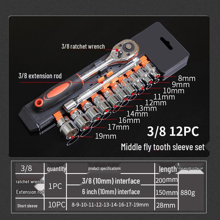 46-Piece Ratchet Wrench & Socket Set: Complete Auto Repair Tool Kit