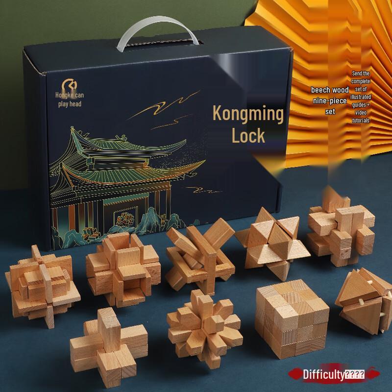 

Набор головоломок Hongke из 9 предметов из бука «Замок Любаня» Children s Educational Toy