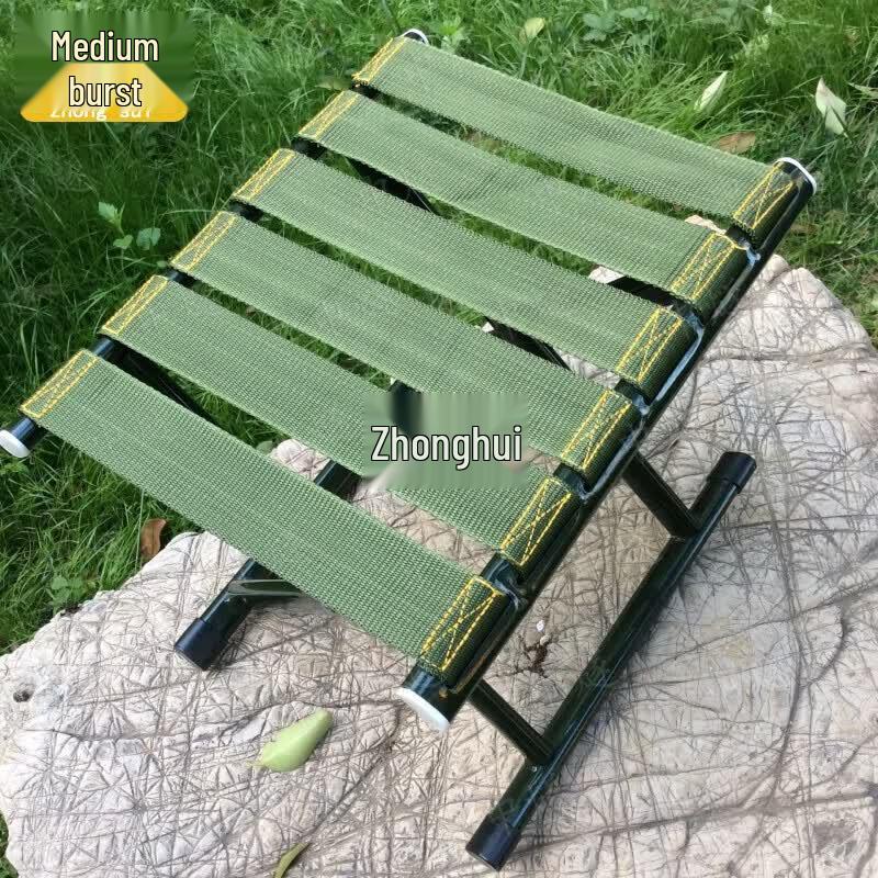 Outdoor Portable Folding Stool