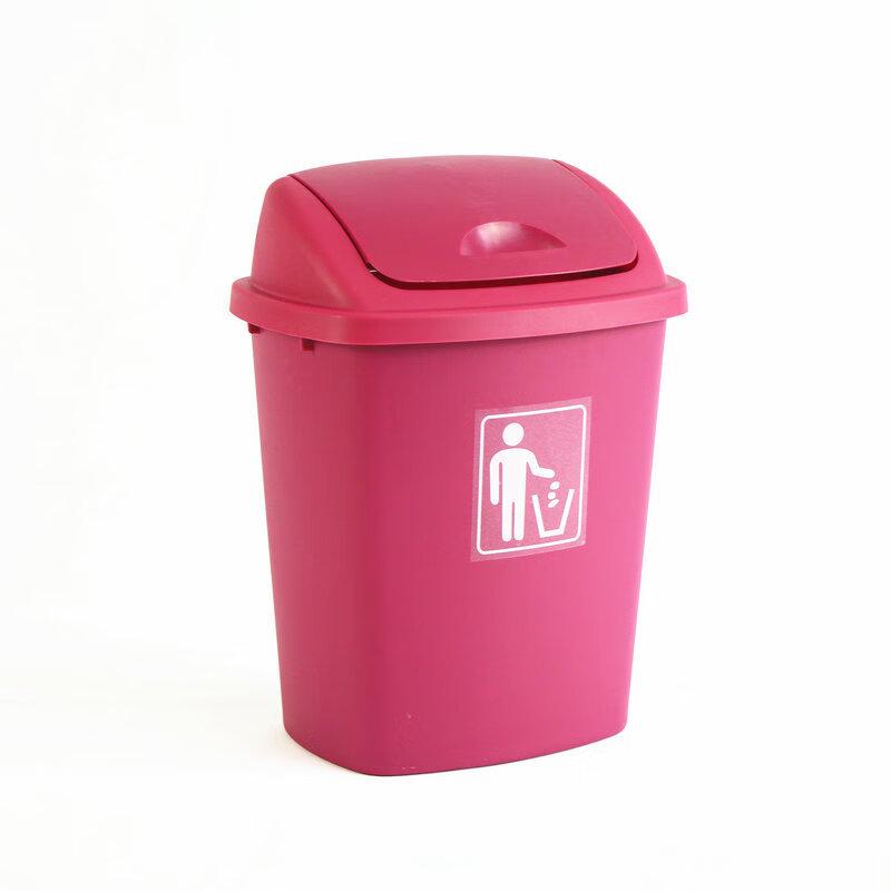 Xiaoyan Outdoor Plastic Swing Lid Trash Can