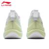 LI-NING SOFT Breathable Women's Running Shoes AGLV010-1