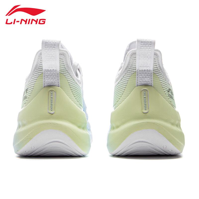 LI-NING SOFT Breathable Women's Running Shoes AGLV010-1