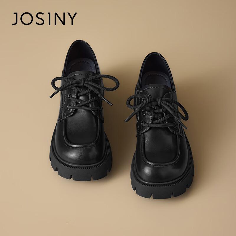 Josiny Women's Chunky Heel Loafers