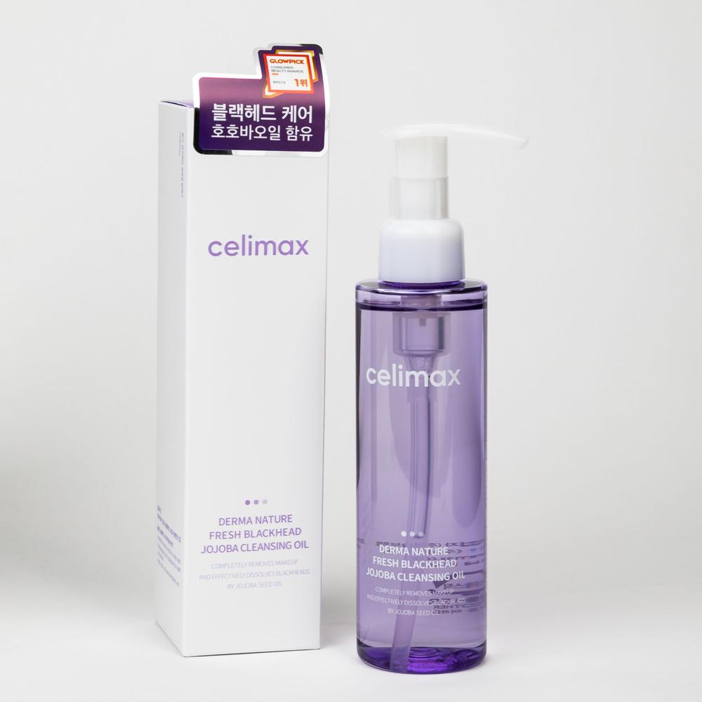 

CELIMAX Derma Nature Fresh Blackhead Jojoba Cleansing Oil 150 мл, Увлажнение, Корейская косметика, Kbeauty, образец