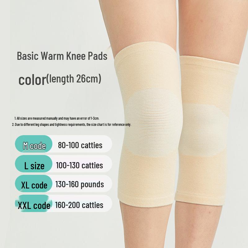 Breathable Ultra-Thin Summer Knee Pads - Invisible Seamless Leg Warmers