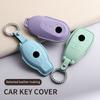 Car Key Case Cover Shell Fob for Mercedes Benz A C E S G Class W213 W205 W177 E200 E260 E300 E320 S350 C200 AMG CLA GLA Keychain