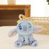 Squirtle The Garfield Show Stitch Plush Keychain With Aromatherapy Diffuser For Kids And Collectors