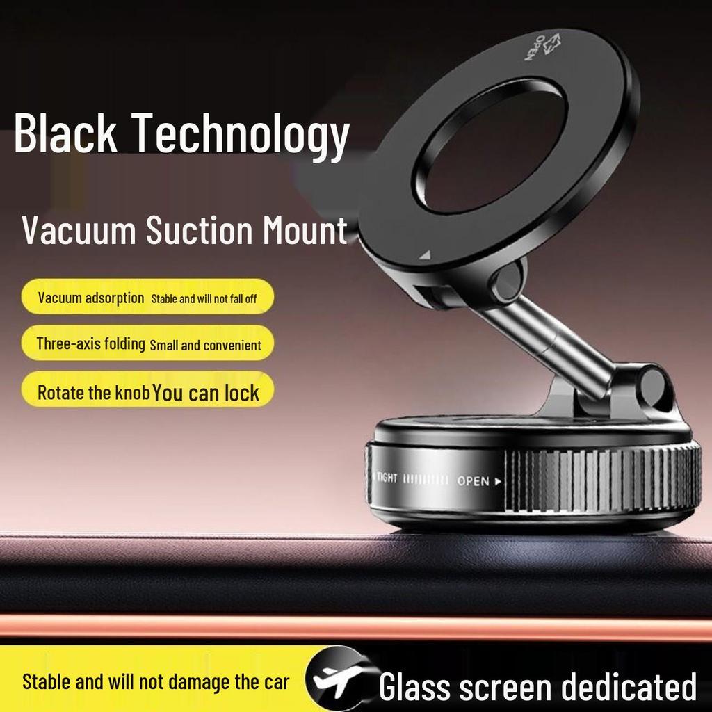 Douyin Magnetic Vacuum Car Phone Holder with Rotating Technology