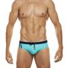 Bew Brand Color Block Swimwear Striped Men's Swim Briefs Nylon Quick Dry