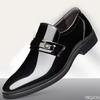 Men's Casual Formal Shoes Versatile Trendy Leather Shoes British Style Business Shoe Fashion High-quality Male Footwear Zapatos