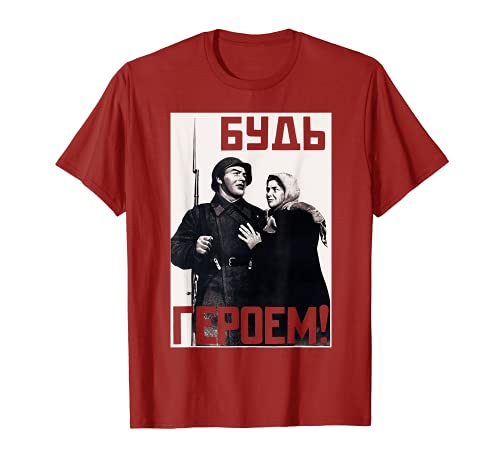 Become a hero SOVI8 vintage propaganda T-shirt.