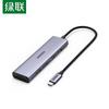 Accesorii pentru calculatoare – Hub-uri USB