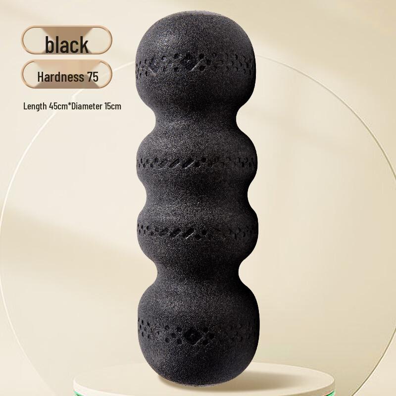 WEZHO Peanut EPP Foam Roller