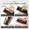 [HIRAMEKI.] Genuine Leather Wallet for Men and Women, Mini Zip-Around Long Wallet, Morris Classic, Slim and Compact, William Morris Art (Black)