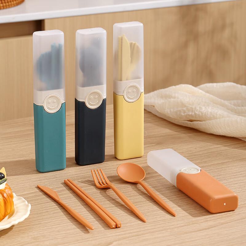 ZISIZ Outdoor Picnic Cutlery Set