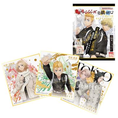 Tokyo Revengers Shikishi ART2 Candy Gum (10 Pieces) Toys/Chewing (Tokyo Revengers)