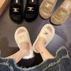 Mao Mao Slippers Wear Women's 2025 New Autumn and Winter Commuting One-character Cotton Drag Versatile Fish Mouth To Keep Warm One Pedal