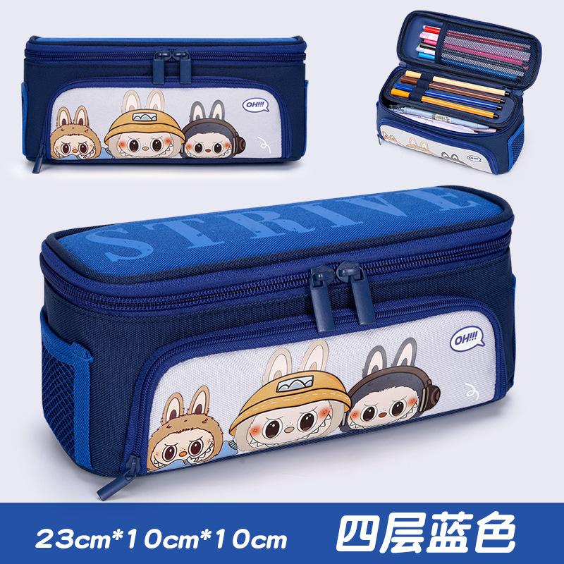 

Pencil case 2025 new primary and secondary school students boys high value large capacity stationery box girls children pencil case