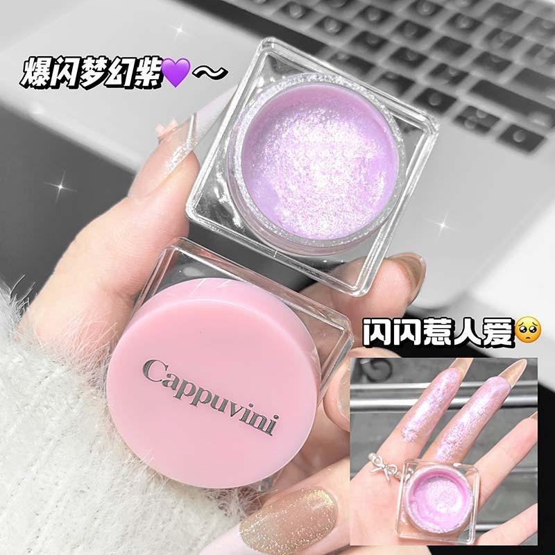 Cappuvini Shimmery Liquid Highlighter Liquid Eyeshadow Glittery Face