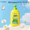 DOVE Nourishing Shampoo & Body Wash Set