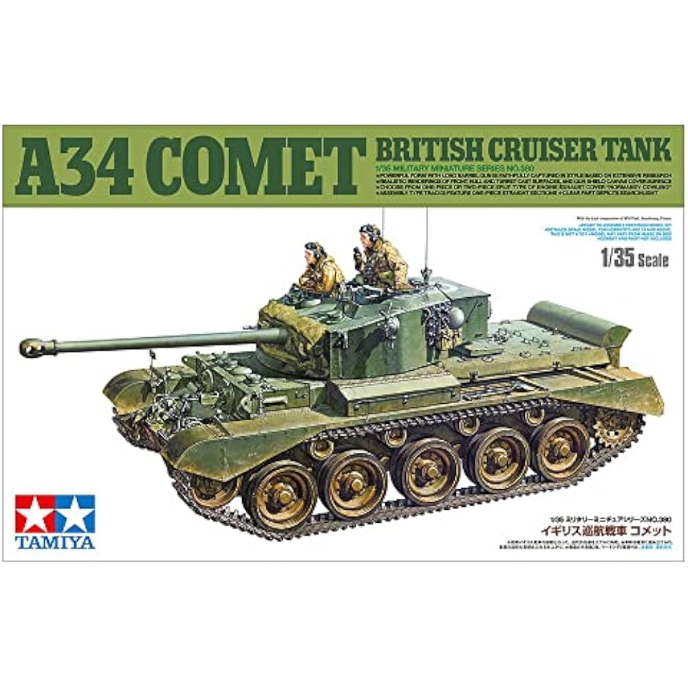 Tamiya (TAMIYA) 1/35 Military Miniature Series No. 380 British Army Cruise Tank Comet Plastic Mod...