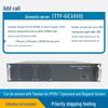 Tian Tian Hu IPPBX Voice Network Switch (CN version)