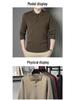 Men’s Lapel Thick Warm Knit Jacquard Polo Sweater - Autumn/Winter Collection