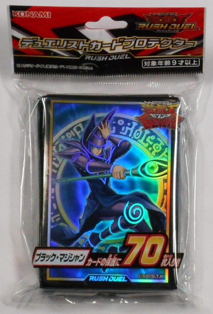 Yu-Gi-Oh! Rush Duel Duelist Card Protectors [Dark Magician] 70 Cards