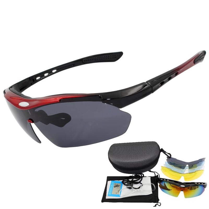 Miling Polarisierte Fahrradsonnenbrille