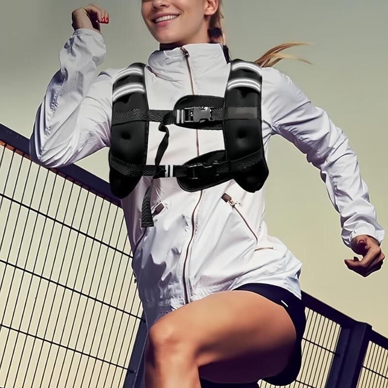 Ayoub Weighted Training Vest